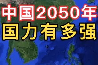 板凳匪徒！约什-格林8投6中&三分4中3 高效贡献18分2助攻