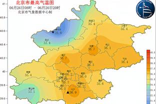 188金宝搏滚球投注截图4